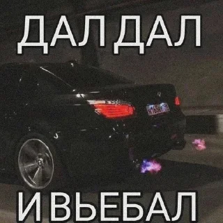 Sticker @stickeri_tg 💋<-- стикеры тут - 10