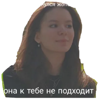 Sticker Лоо - 5