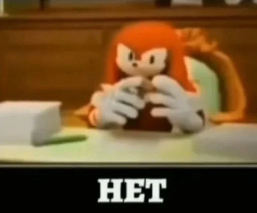 игрушка мультфильм СМС