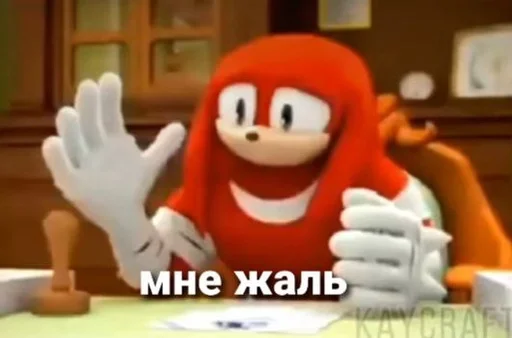 cartoon LEGO animation