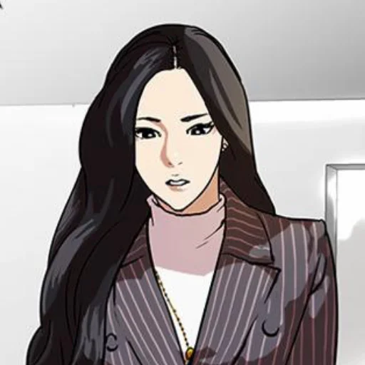 Sticker LookismShrinarins - 1