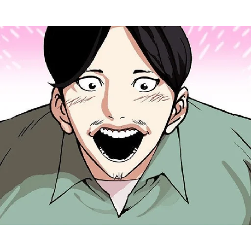 Стикер Lookism_minfelix - 1