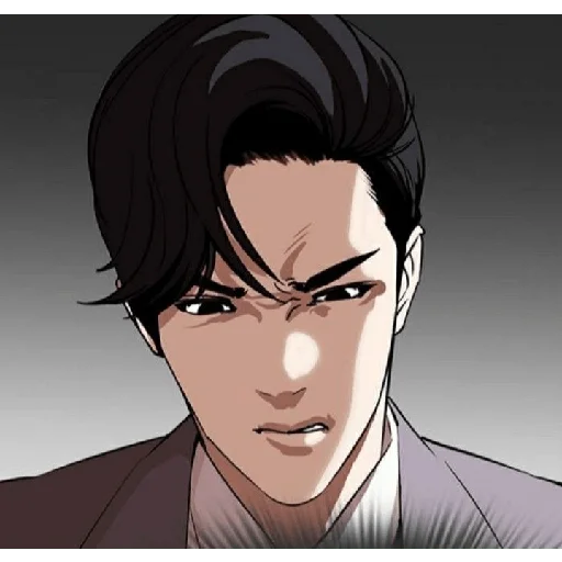 Стикер Lookism_minfelix - 1