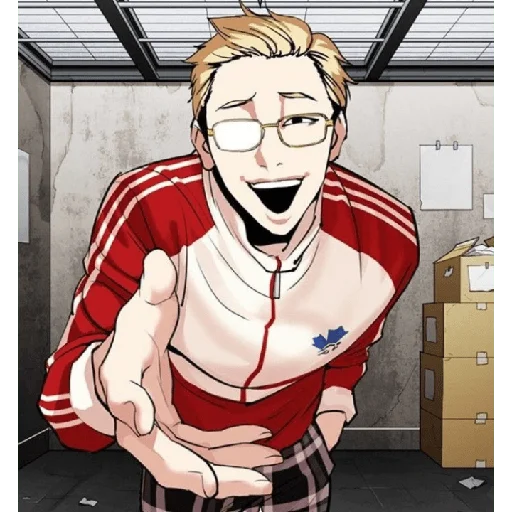 Стикер Lookism_minfelix - 1