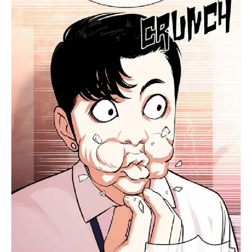 Стикер Lookism_minfelix - 1