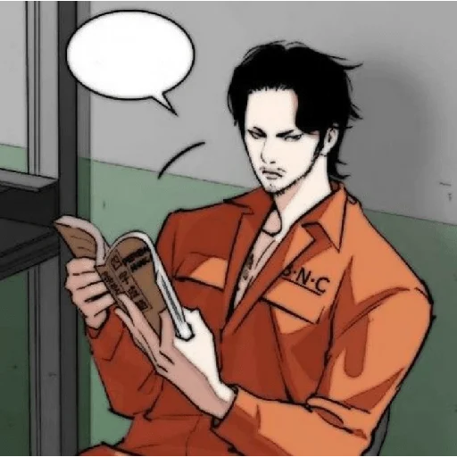 Стикер Lookism_minfelix - 1