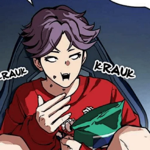 Стикер Lookism_minfelix - 1