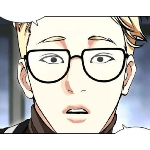 Sticker Lookism_minfelix - 1