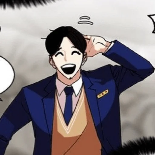 Sticker Lookism_minfelix - 1