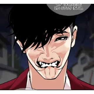 Стикер Lookism - 0