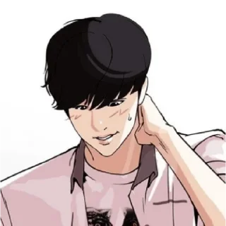 Стикер Lookism - 4