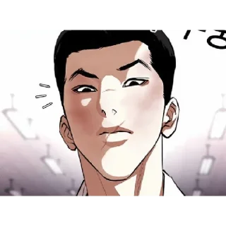 Стикер Lookism - 3