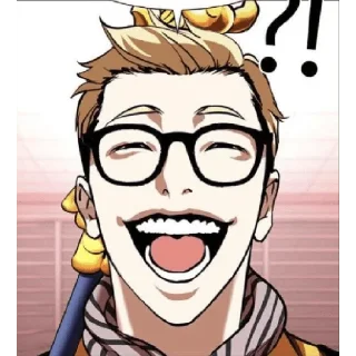 Стикер Lookism - 1