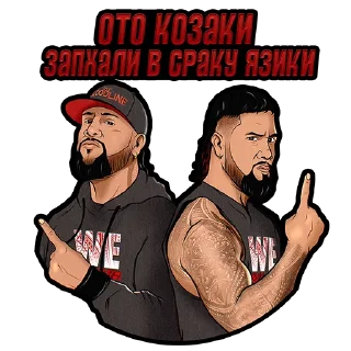 Стикер WWE Looks UA - 6