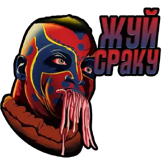 Стикер WWE Looks UA - 5