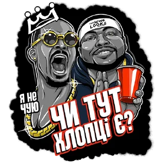 Стикер WWE Looks UA - 7