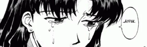 эскиз иллюстрация линейное искусство