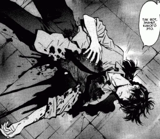 черно-белый эскиз мультфильм