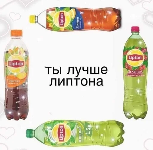 Sticker Love :: @fStikBot - 6