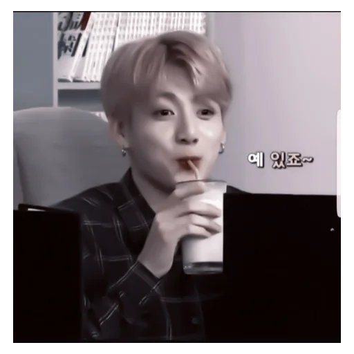 Jungkook - человеческое лицо