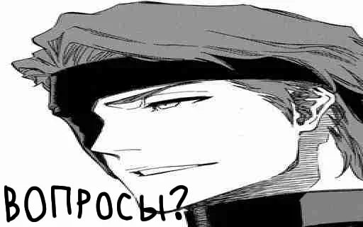 эскиз рисование искусство