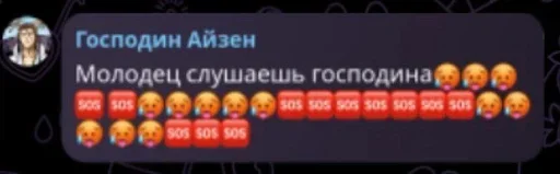 text screenshot font