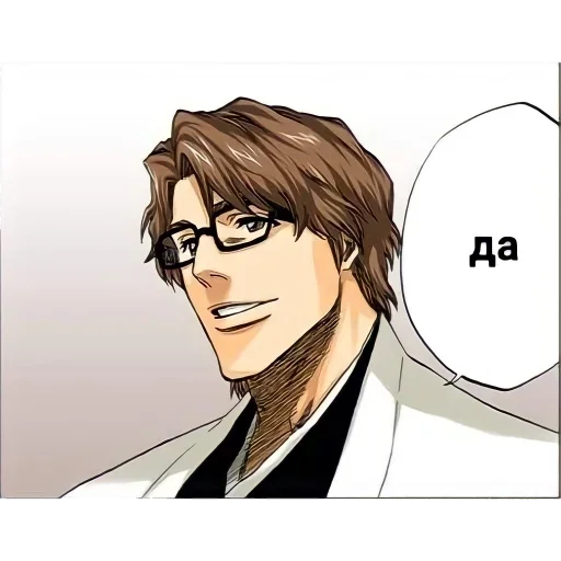 эскиз мультфильм иллюстрация