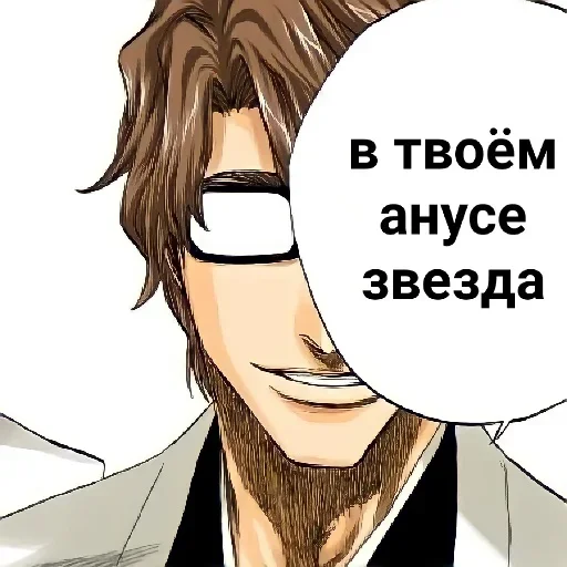 аниме мультфильм иллюстрация