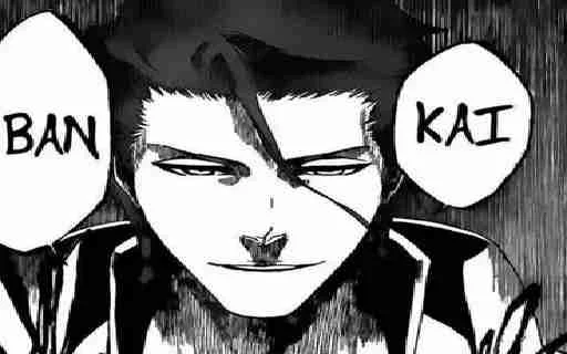 Стикер Lord_Aizen_always_solo - 1