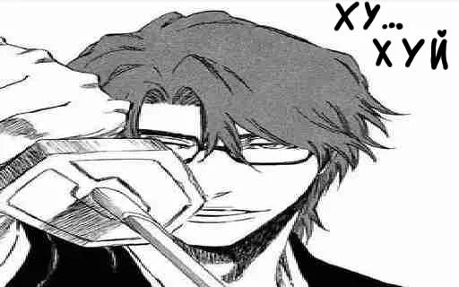 Стикер Lord_Aizen_always_solo - 1