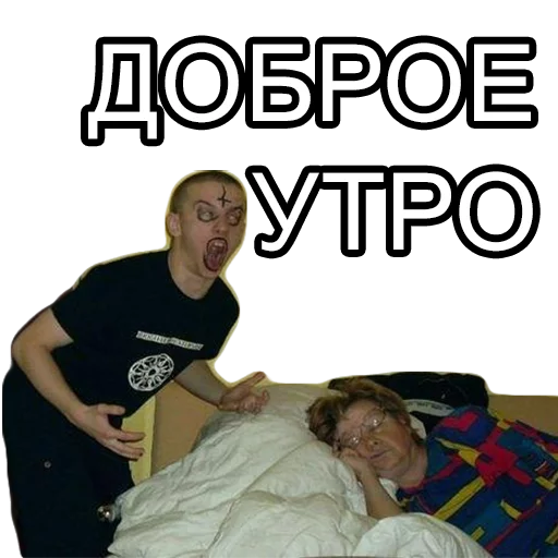 human face clothing person