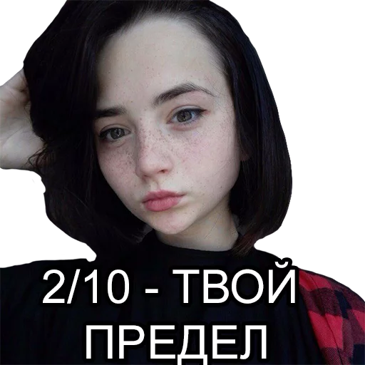 human face lip portrait