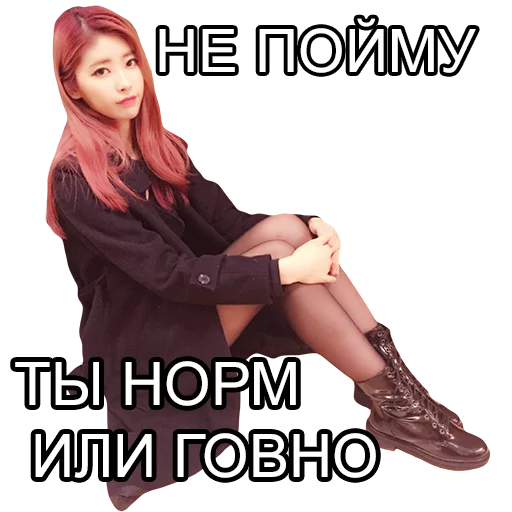 clothing human face woman