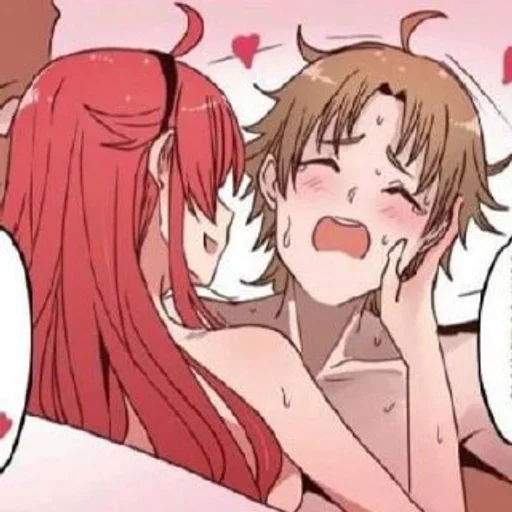 Стикер LoricTaliLurch_by_fStikBot - 1