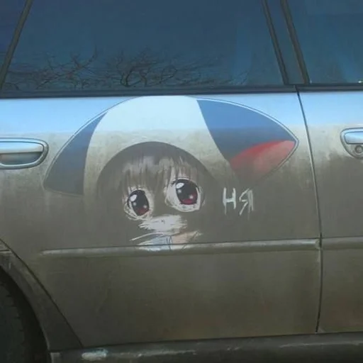 Стикер LoricTaliLurch_by_fStikBot - 1