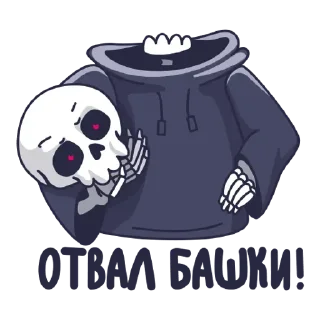 Sticker Лоро - 10