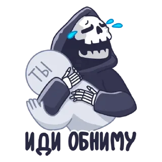 Sticker Лоро - 3