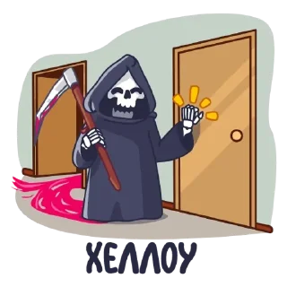 Sticker Лоро - 8