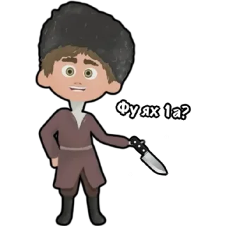 Стикер Лорс - 8