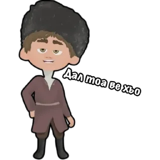 Стикер Лорс - 7