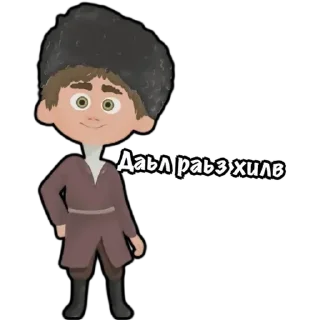 Стикер Лорс - 2