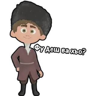 Стикер Лорс - 3