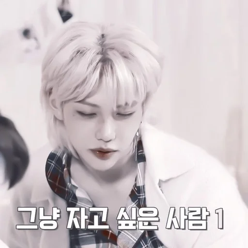 human face screenshot person