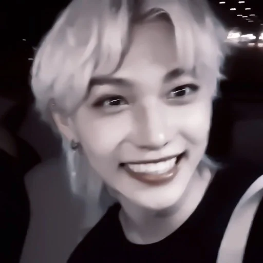 human face smile person