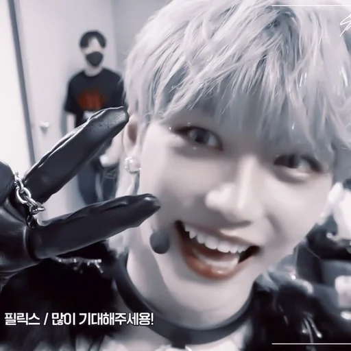 Человек человеческое лицо улыбаться