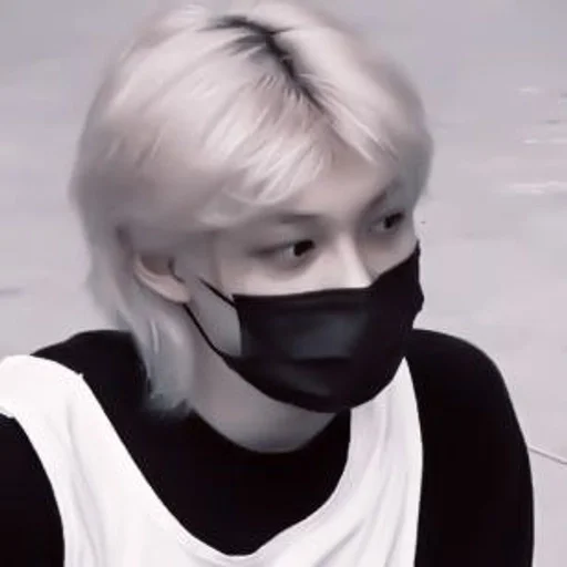 одежда Человек губа