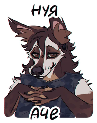 Стикер LostGoose - 1