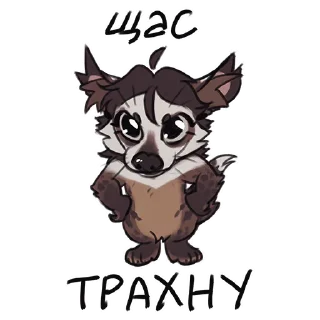 Sticker локалочки - 9