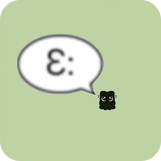 Sticker LostoOkitty - 1