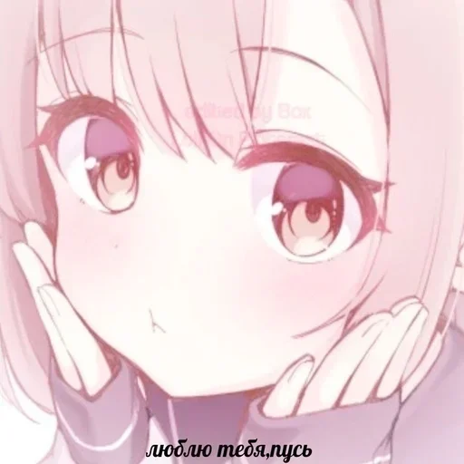 аниме мультфильм иллюстрация